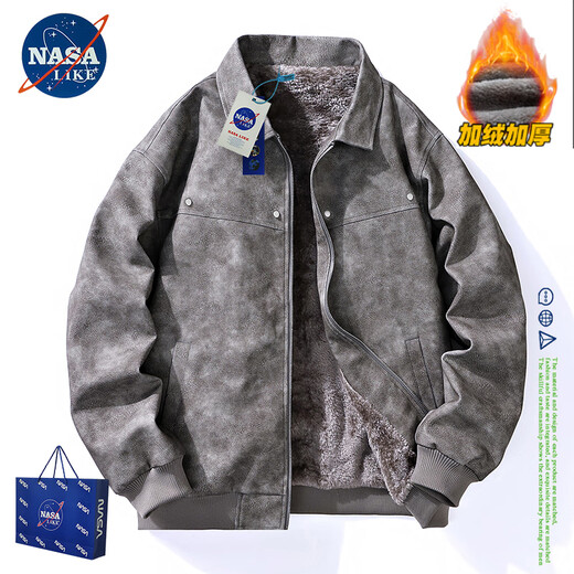 NASALIKE official leather jacket men's autumn and winter American lapel leather jacket men's large size warm velvet jacket handsome motorcycle suit black gray regular 7XL (180-195cm 250-270Jin Jin equals 0.5 kg)