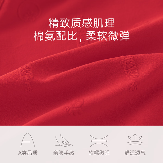 Guiqi Bear newborn one-piece harem full moon red long-sleeved baby clothes baby pajamas New Year festive clothes New Year's greetings clothes