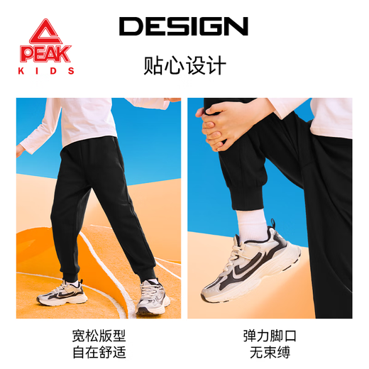 Peak children's clothing children's suit autumn and winter 2025 new boys' one-piece velvet hooded cardigan warm girls' velvet jacket trendy