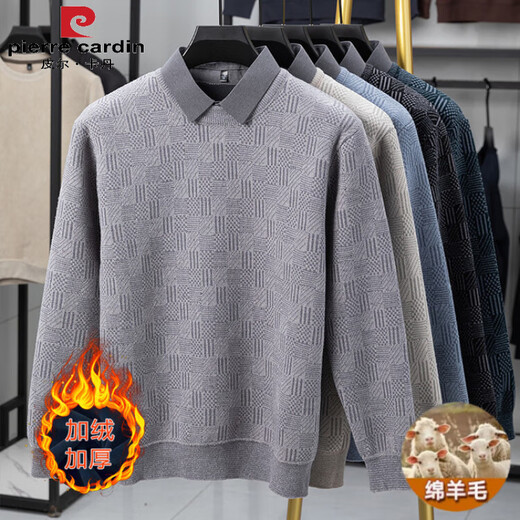 Pierre Cardin Solid Color Wool Sweater Men's Winter Henley Collar Middle-aged Thickened Wool Sweater Bottoming Knitted Bottoming Sweater Black M