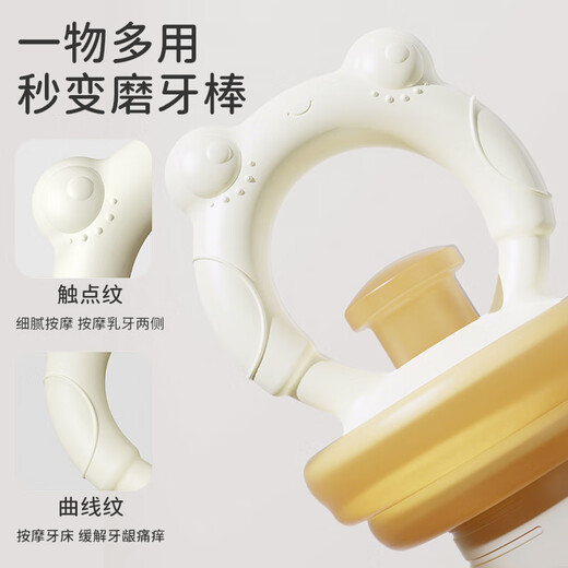 Bow's bite bag fruit and vegetable music baby eats fruit puree push-type complementary food artifact baby silicone teether molar stick
