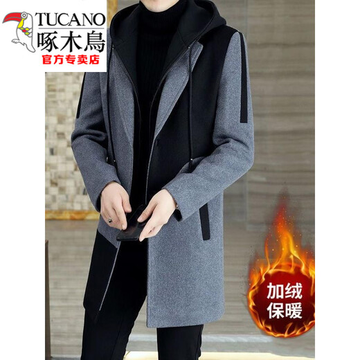 Woodpecker (TUCANO) mid-length hooded woolen coat for men 2025 new autumn and winter trendy slim color-blocked windbreaker jacket black XL