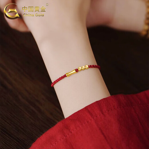 CHINA GOLD 18K Gold Bracelet for Men and Women Transfer Beads Bamboo Braided Bracelet Valentine's Day Birthday Gift for Girlfriend and Wife 18K Bamboo Transfer Beads Bracelet Red Rope