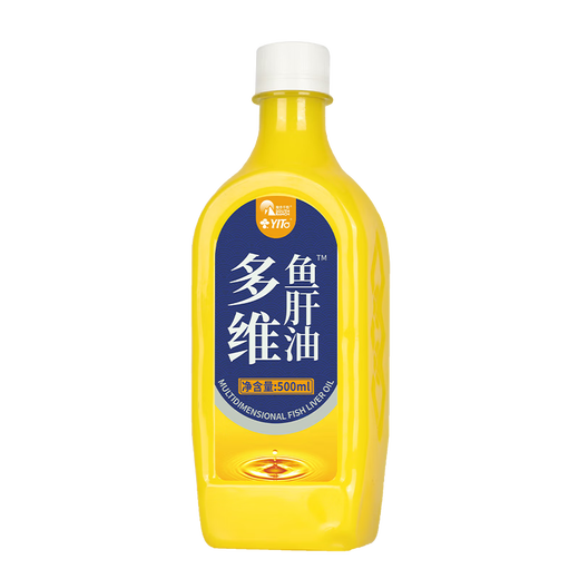 Nanhua Qianmu Veterinary Cod Liver Oil Liquid Chicken, Duck, Goose, Multidimensional Chicken Feed Additive, Livestock and Poultry General Cod Liver Oil, Multidimensional Cod Liver Oil 500ml*10 Bottles
