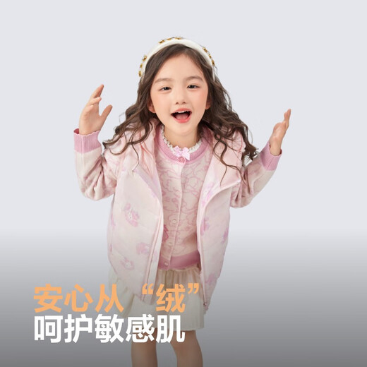 BOSIDENG Children's Down Jacket Vest Girls 2025 Autumn and Winter New Hooded Lightweight Warm Boys' Outer Wear Vest Chinese Red 1215 One Size 110_56