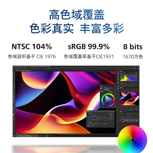 飞利浦（PHILIPS）27英寸显示器100Hz 商用办公 IPS屏幕 TUV认证硬件防蓝光护眼 98.7%sRGB HDMI+VGA电脑液晶显示器  27B2N2100（27英寸硬件防蓝）