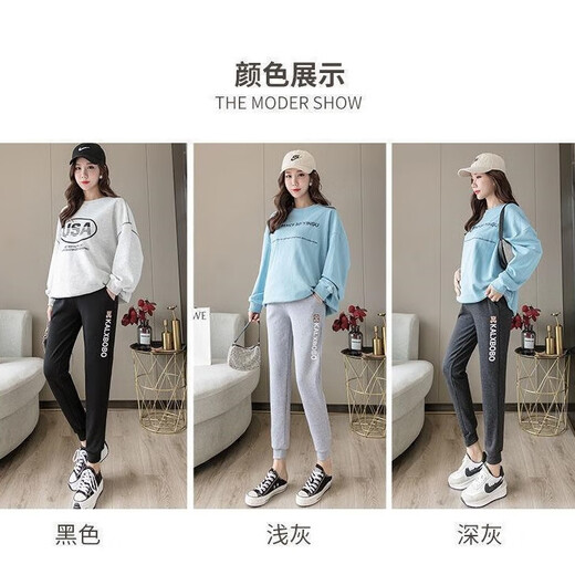 Maternity pants, spring and autumn outer wear, loose large size, belly support and leggings, pregnancy pants, trousers, casual pants, light gray L (105-120Jin Jin is equal to 0.5kg)