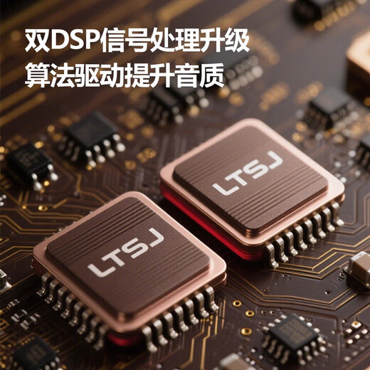 Xiaomi mobile phone universal bone conduction hearing aid for the elderly, mild to moderate and severe deafness, back-of-ear elderly anti-lost Bluetooth 4th generation Plus flagship version丨32 channels丨Master-level hearing丨Quad noise reduction