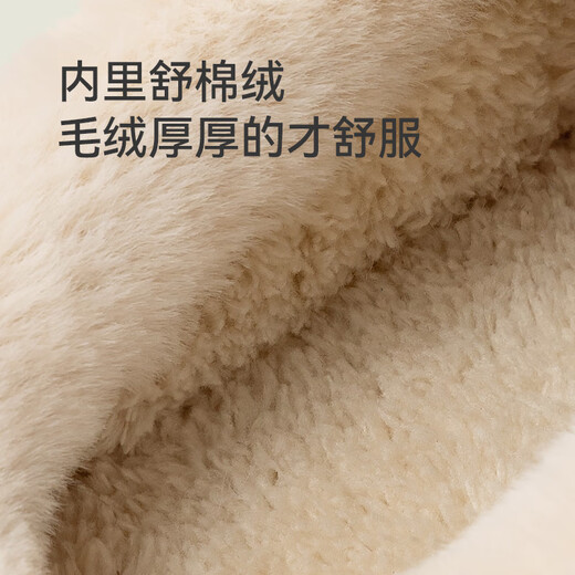 Cheerful Mario (Cheerful Mario) children's cotton slippers 2025 new waterproof autumn and winter boys and girls heel plush home shoes yellow (heel) 10.5 inner length 17cm (170) suitable for feet 16cm long