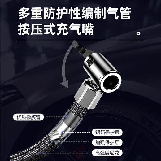 Single-cylinder car air pump, double-cylinder high-pressure portable car air pump, tire high-power 12V car air pump, true double-cylinder mechanical light-free fast inflation pointer table