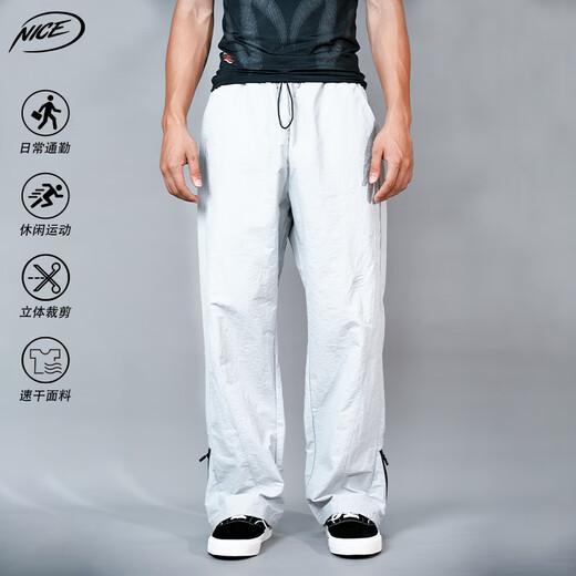 NICEID NICE sweatpants men's spring and autumn loose straight trousers embroidered LOGO basketball training pants black XL