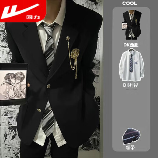 Pull back dk uniform boys preparatory school uniform adult dress a complete set of jk suit jacket couple suit suit class suit black suit + white shirt (free tie) XL