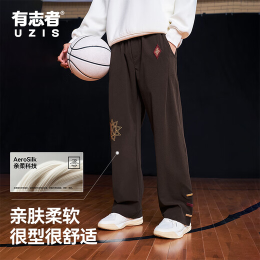 UZIS American trendy sports trousers for men's basketball running casual loose waffle straight pants totem black L
