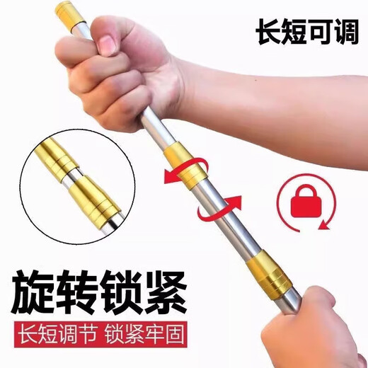 Full set of fishing net copy net, telescopic pole, fishing net bag, folding stainless steel copy net, special fishing net head, stainless steel color deepened net bag + yellow pole 5m