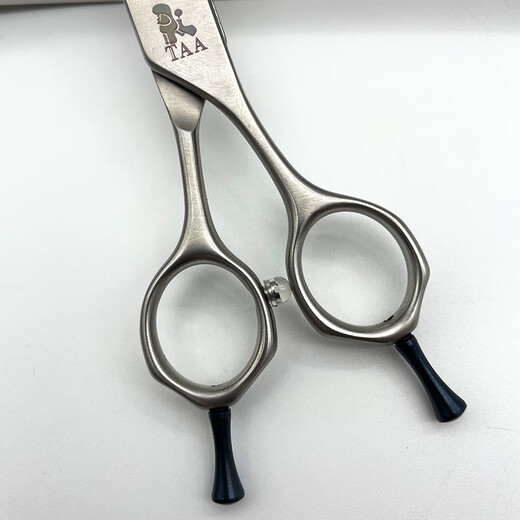 TAA Pet Grooming Thinning Shears 7.0-inch Fine Curved Puff Shears Professional Dog Trimming Shears Single-7-inch Curved Fishbone Shears Bl7023