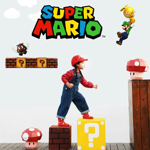 Timminy Halloween Mario cos clothes children's overalls primary school students costumes cosplay Mary costume single piece short-sleeved 120cm