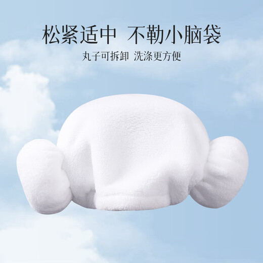 SOFT KISS baby hair drying cap, small month old, absorbent, quick-drying, quick-drying, cute, baby hair, horn shower cap, photo taking, blue star, infant style, category A (suitable for 0-1 year old babies)