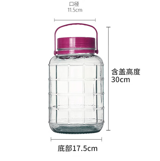 Extreme space glass jar, wine bottle, wine container, sealed jar, pickle jar, kimchi jar, liquor container, wine jar 10 Jin Jin equals 0.5 kg