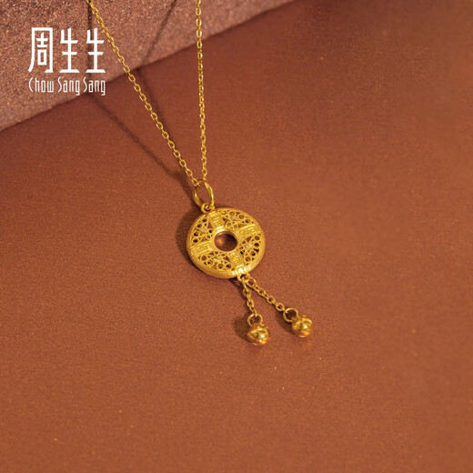 Chow Sang Sang gold pendant for men and women without gold necklace 91007P price 4.45g