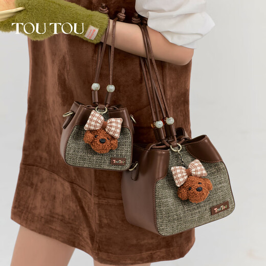 Toutou2025 new bag woolen bucket bag-standard plaid butterfly puppy pendant bucket bag chocolate brown (small version)