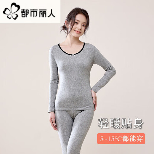 Urban Beauty Pure Cotton Autumn Clothes and Autumn Pants Women's Suit Solid Color Thin Thermal Underwear Shaping Cotton Sweater Autumn and Winter Shirts and Underwear Contrasting Color + Gray Suit + Socks - Combination Pack / M 95Jin Jin is equal to within 0.5 kg