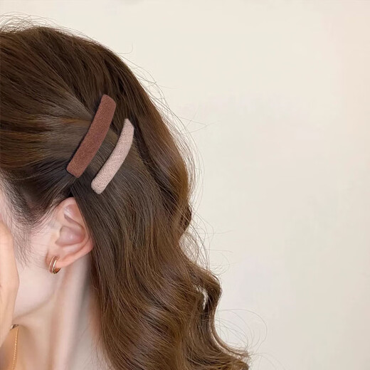 Li Qing solid color fabric rectangular hairpin, coffee color 2 pieces, bangs clip, side clip, BB clip, one-word clip hairpin hair accessories