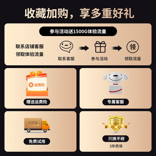 怀光长纵5G双频【高通wifi模组】随身wifi6免插卡便携式车载热点无线网卡移动路由器户外直播神器2025款 5G双模双频 高配版（高通WIFI6）+NFC功能