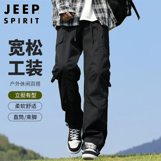 JEEP SPIRIT Jeep Overalls Men's Autumn and Winter Loose Casual Pants Men's Outdoor Straight Pants Men's Pants Black XL