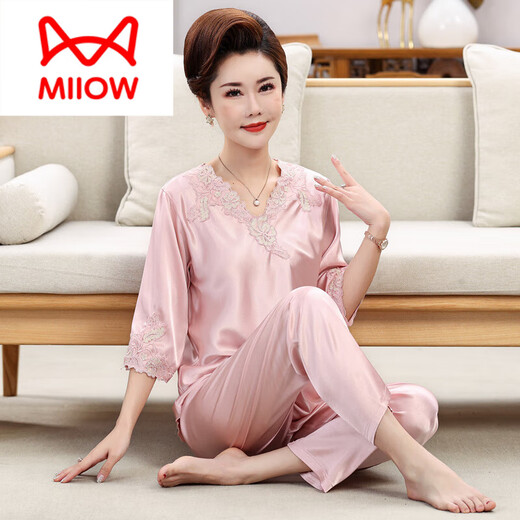 猫人（MiiOW）妈妈睡衣女2025年新款舒适夏季长袖中老年人丝绸家居服套装可外穿 683浅粉（长款款） M 建议80-95斤