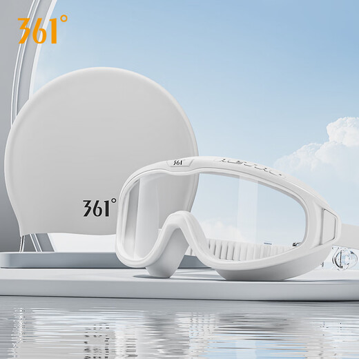 361 adult swimming goggles and swimming cap swimming suit for men and women large frame swimming goggles HD anti-fog and waterproof professional diving swimming goggles