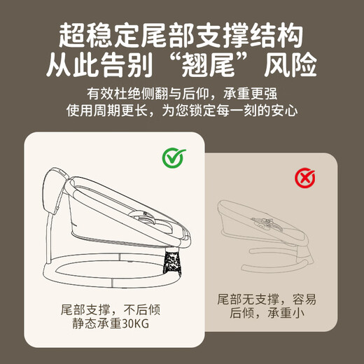 ULOP baby rocking chair, electric rocking chair, a magic tool for coaxing babies, newborn meet-and-greet gift and full-month gift, baby products cradle, rocking chair, rocking bed recliner, a magic tool for newborn babies to sleep, khaki mosquito net + soothing toy stand + double-sided sleeping mat