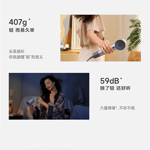 LAIFEN high-speed hair dryer, quick-drying household hair dryer, LAIFEN negative ion hair dryer, birthday gift, Mid-Autumn Festival gift, gift for parents, friends, elders, LAIFEN LF03 flash silver