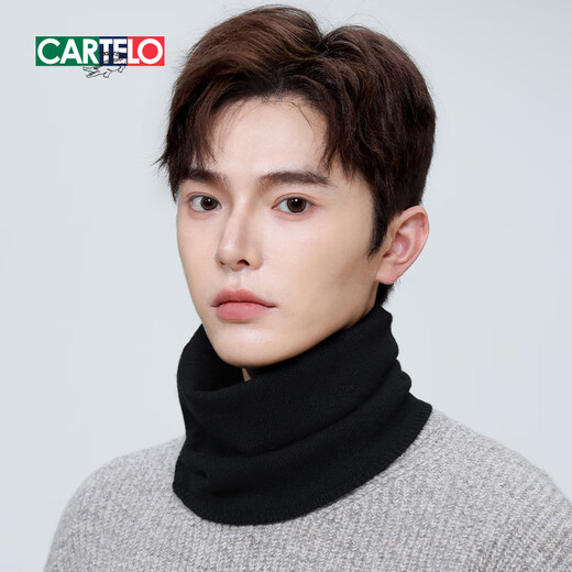 Cardile crocodile wool warm neck scarf men's autumn and winter outdoor cycling neck protection wind and cold protection boys neck cover mask scarf men