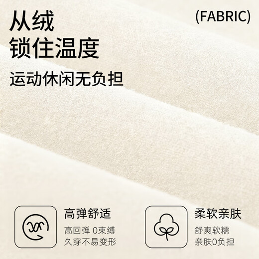 Freestyle hooded yoga jacket for women in autumn and winter new velvet sportswear Pilates outdoor running fitness warm top