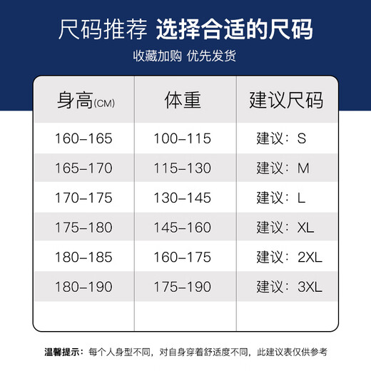 GENIOLAMODE brand cotton jacket men's trendy cotton jacket men's autumn and winter stand collar casual men's cotton jacket clothes men's clothing