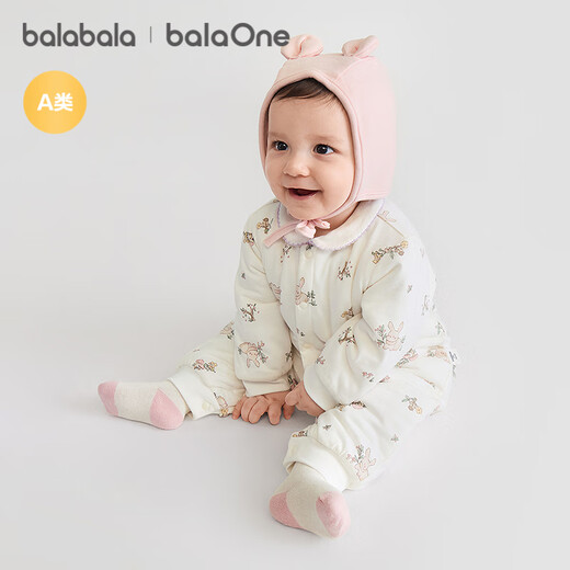 Balabala children's clothing baby jumpsuit newborn baby baby fart clothes boys and girls winter clothing crawling suit thickened warm soft and cute