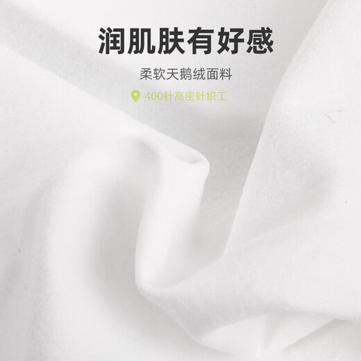 Zhiyou companion girls dance socks children's pantyhose spring and autumn thin leggings white stockings girls leggings