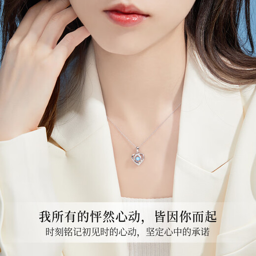 Lao Fengxiang pure silver necklace for women, light luxury beating heart pendant jewelry, high-end birthday anniversary gift for girlfriend and wife, white and blue* necklace, shipped from local warehouse nearby