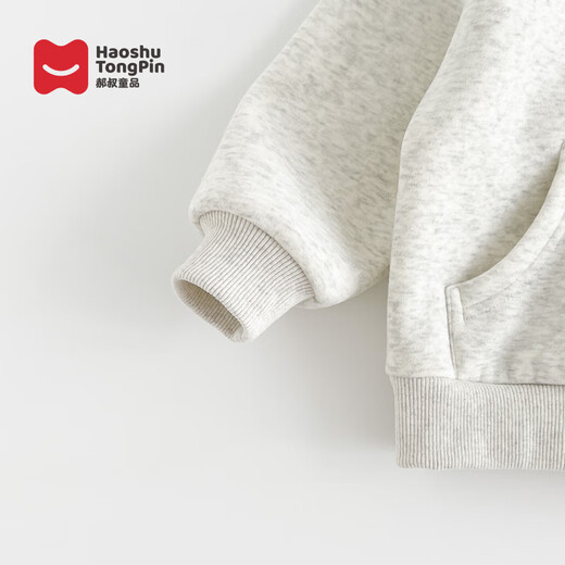 Hao Shu children's products plus velvet suit autumn and winter new 2025 fashionable girls western style internet celebrity suit trendy yellow 90 48 shipped within 25 days