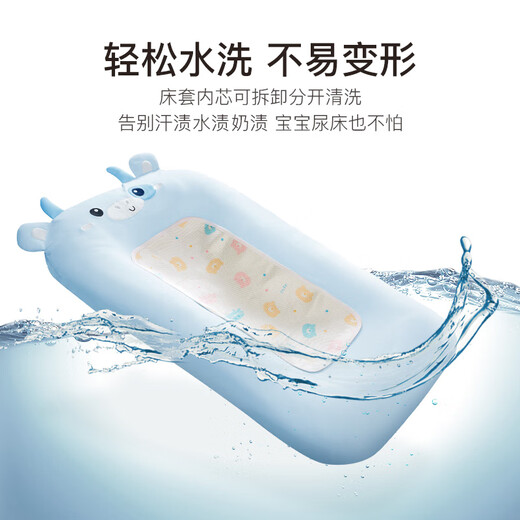 Budou mother crib bed-in-bed newborn anti-jump baby sleeping artifact bionic uterus portable anti-pressure soothing bed Rabir Xiaohu (Class A pure cotton removable and washable) suitable for 0-3 months