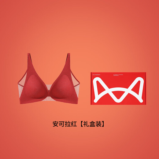 Cat Man Red Underwear Ladies Set Wedding Zodiac Year New Style Big Breast Revealing Small Breast Gathering Anti-Sagging Sexy Bra Bra + Lucky Gift Box Hollow Mesh M Recommended ABC Cup/90-105Jin Jin is equal to 0.5kg