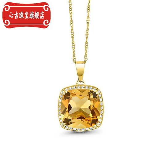 Heart ancient citrine necklace simple 10K gold set with 6.09 colored gemstone pendant with rich design and real diamonds