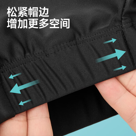 361 fabric swimming cap, professional swimming cap for women with long hair, ear protection, comfortable, non-stretching, enlarged head circumference, fashionable hat