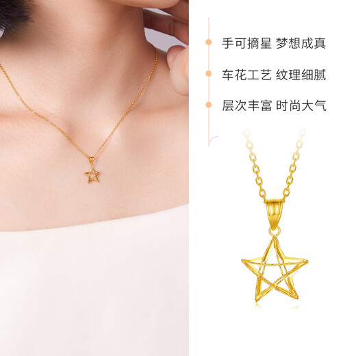 Liuguifu Jewelry 18K gold pendant for women, gold strands, starburst sparkling car flower, elegant and high-end necklace for girlfriend’s birthday, about 0.35g + silver necklace + brand gift box