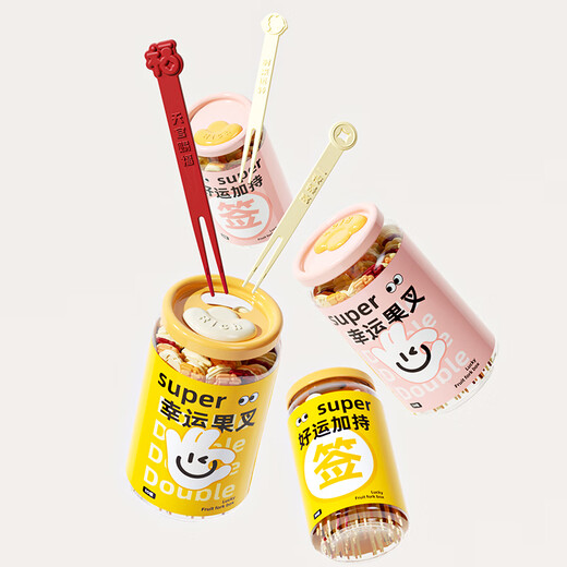 Home Story (KATEI STORY) Japanese disposable fruit fork for household desserts, cute little fork, dessert fork to store children's safe fruit picks