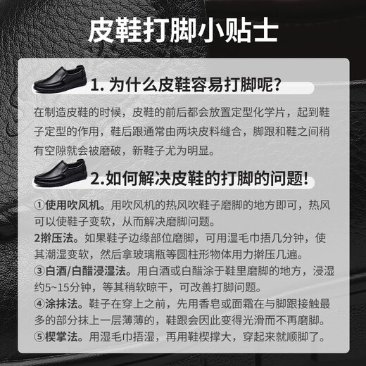 Chaussures en cuir yichi (egchi) Business des hommes à l'usure officielle résistante à l'usure formelle et respirante Chaussures à orteils J6627 Style à lacets 42 42
