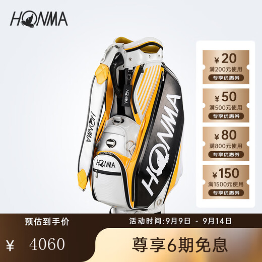 
HONMA golf bag water-proof sports and leisure contrasting professional style ball bag CB12201 white orange