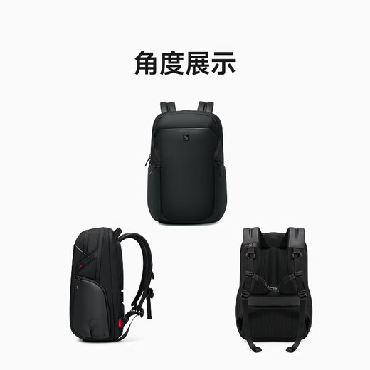 爱华仕双肩包男时尚商务电脑包通勤差旅大容量背包15.6英寸象影系列黑色