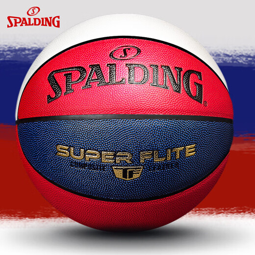 Spalding (Spalding) Cemento Floor Resistente al desgaste No. 7 5 Bola de PU rojo, blanco y azul Baloncesto No. 7 para estudiantes adultos Concursos de interior y exterior (Bola de flores de entrenamiento clásico estándar 76-897y [Enviar un conjunto completo]