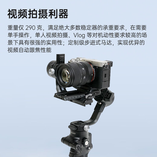 SIGMA 18-50mm F2.8 DC DN half-frame mirrorless camera lens scenery portrait landscape standard zoom Fuji X mount